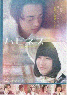 西部霞光 美国 2016