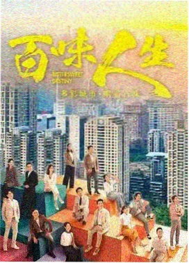 汉城霞影 韩国 2014